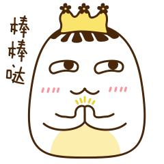 “虚拟市民卡”来了!扬州人坐公交将可扫码支付,还有更多功能