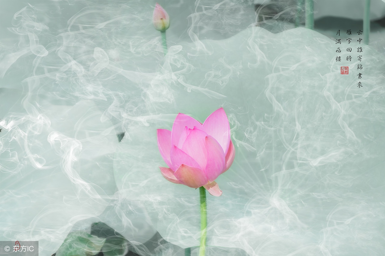 大悲咒汉语版歌词,大悲咒汉语翻唱