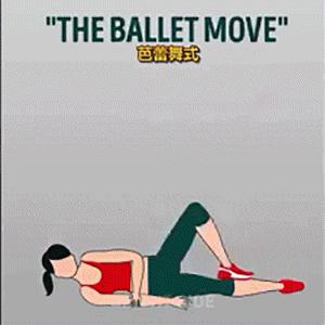 大腿粗最佳锻炼方法,大腿粗怎么练瘦