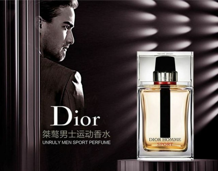 国产男士香水哪款好闻又持久,闻香识男人完整版