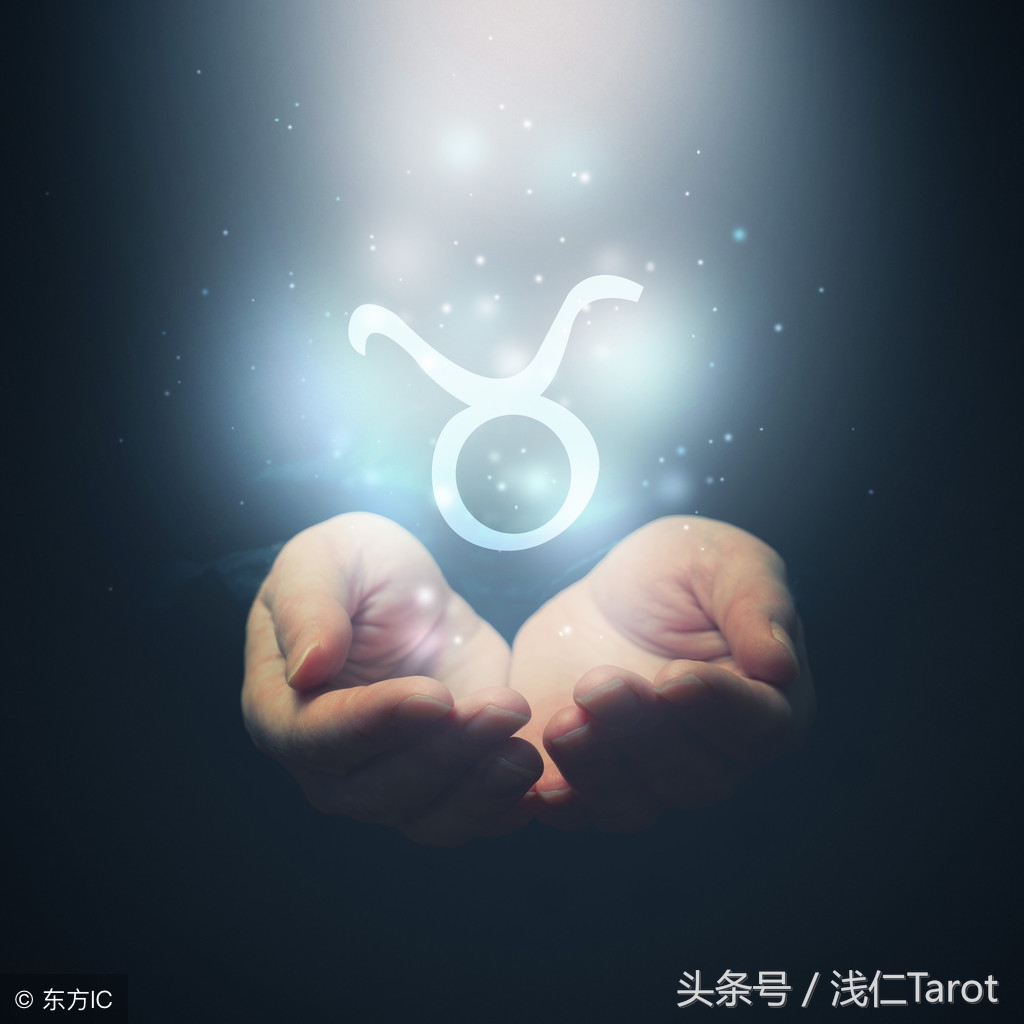 金牛座｜全方位解析金牛座的特质、感情及运势
