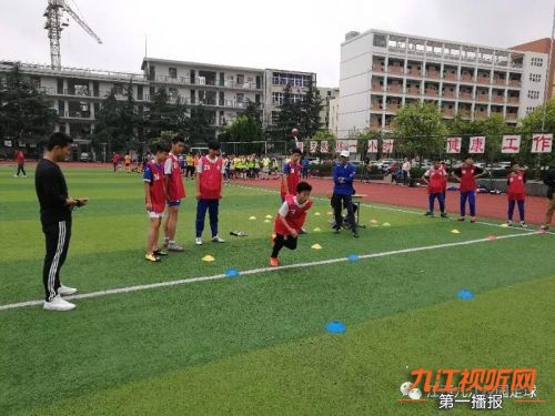 江西省校园足球夏令营直播,全国青少年校园足球夏令营二级证