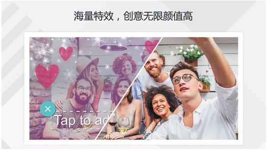 几个能做视频的app,免费视频编辑app