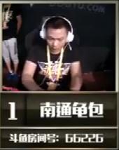 2014拳皇97上海u联赛对战河池,2021拳皇97夜枫vs河池冠军赛