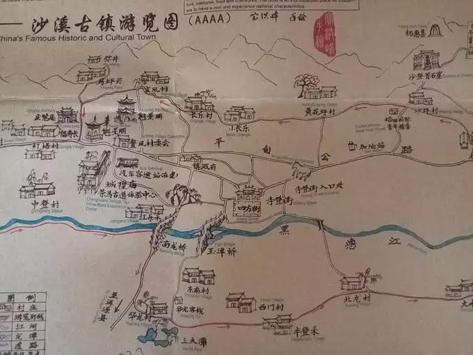 最有欧气的云南古镇比丽江有意思 (大理丽江最值得推荐古镇)