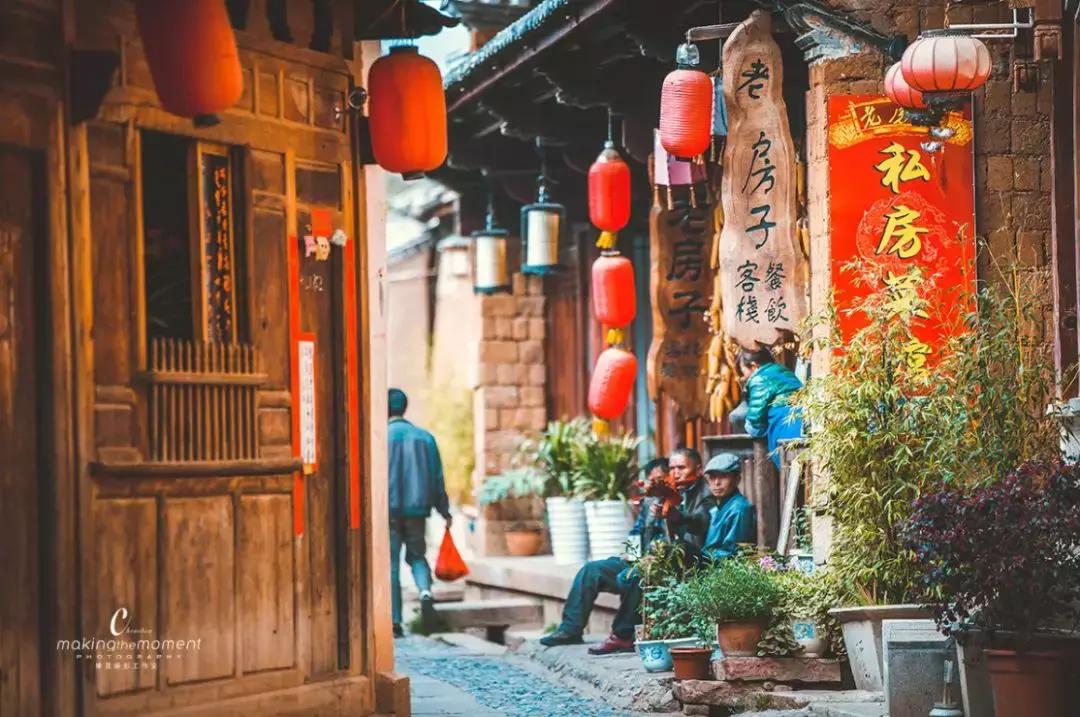最有欧气的云南古镇比丽江有意思 (大理丽江最值得推荐古镇)