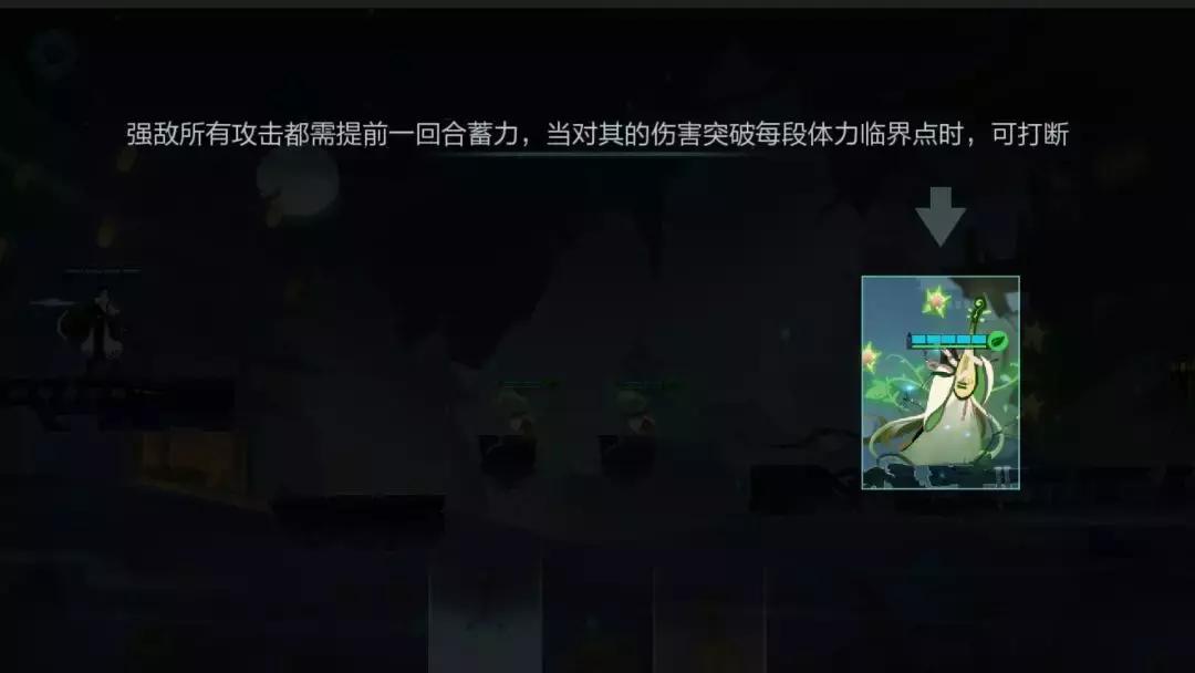 末剑攻略大全,末剑讲的啥