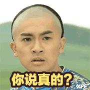 怎样成为一个高情商的boy,精致boy的养成方式