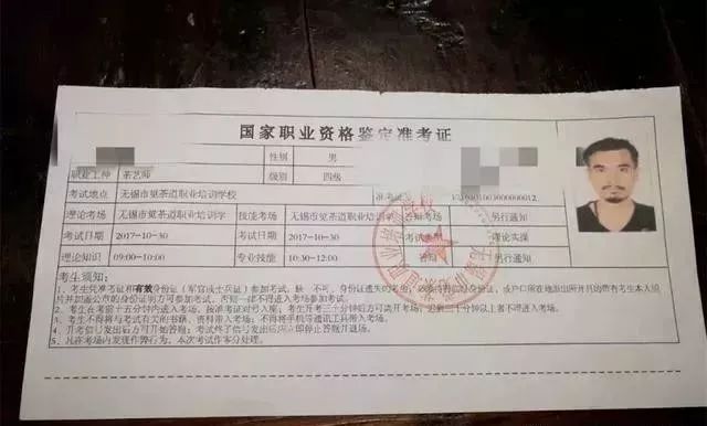 怎样成为一个高情商的boy,精致boy的养成方式