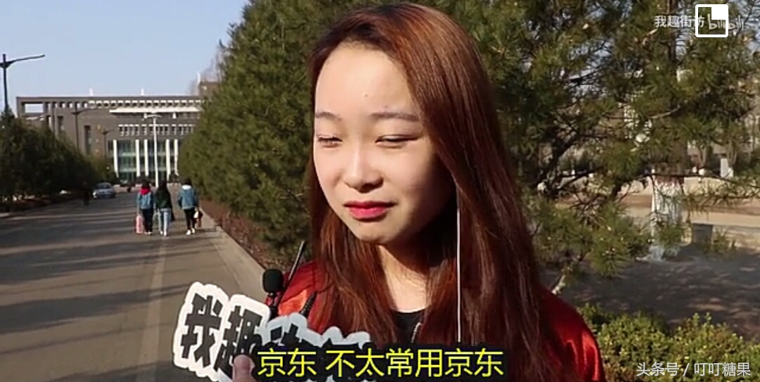 网购好还是实体买衣服好,网购好还是实体店好