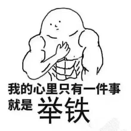 女生真的需要减肥吗,当代女生减肥真的很难吗