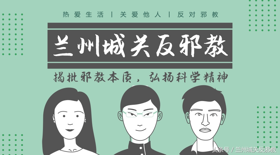 吃雪糕后嘴巴痛,吃雪糕后小腹按压疼几天能好