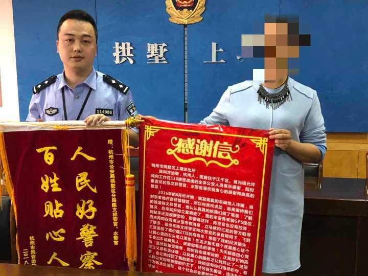 每月租车就花10万元的90后富二代，把杭州女子的奔驰豪车搞哪去了