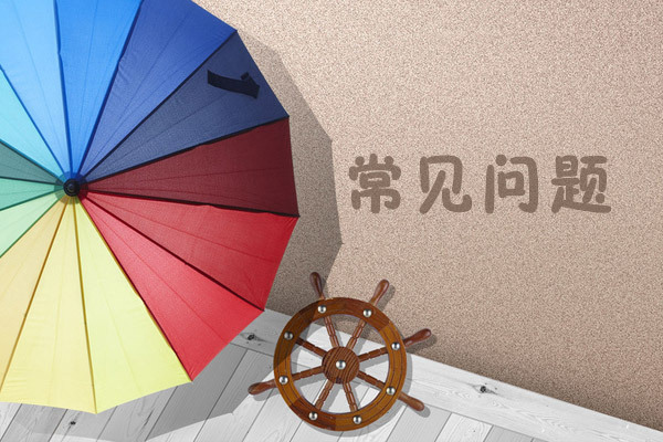 简历自我评价客观优缺点,简历自我评价精简50字