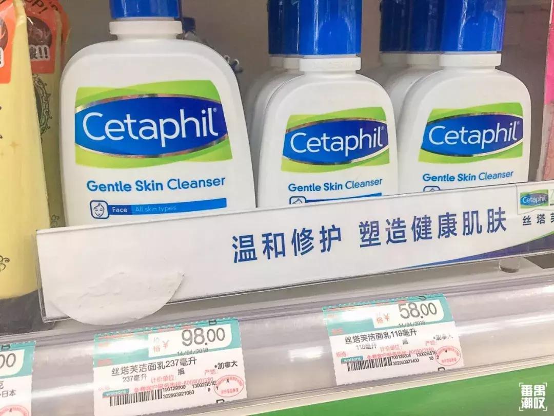 逛屈臣氏必买,屈臣氏必买7件物品