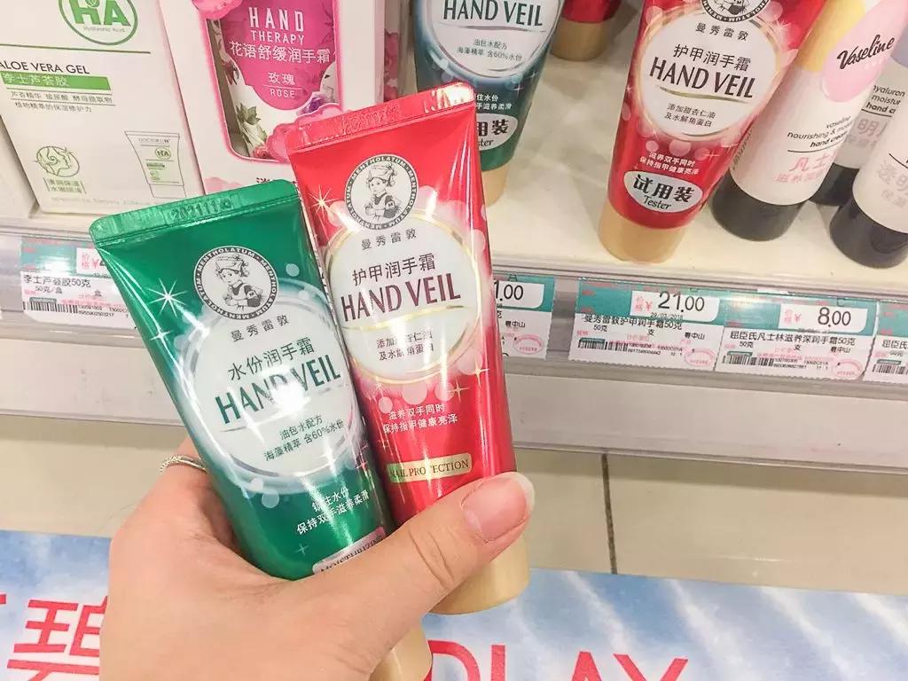 逛屈臣氏必买,屈臣氏必买7件物品