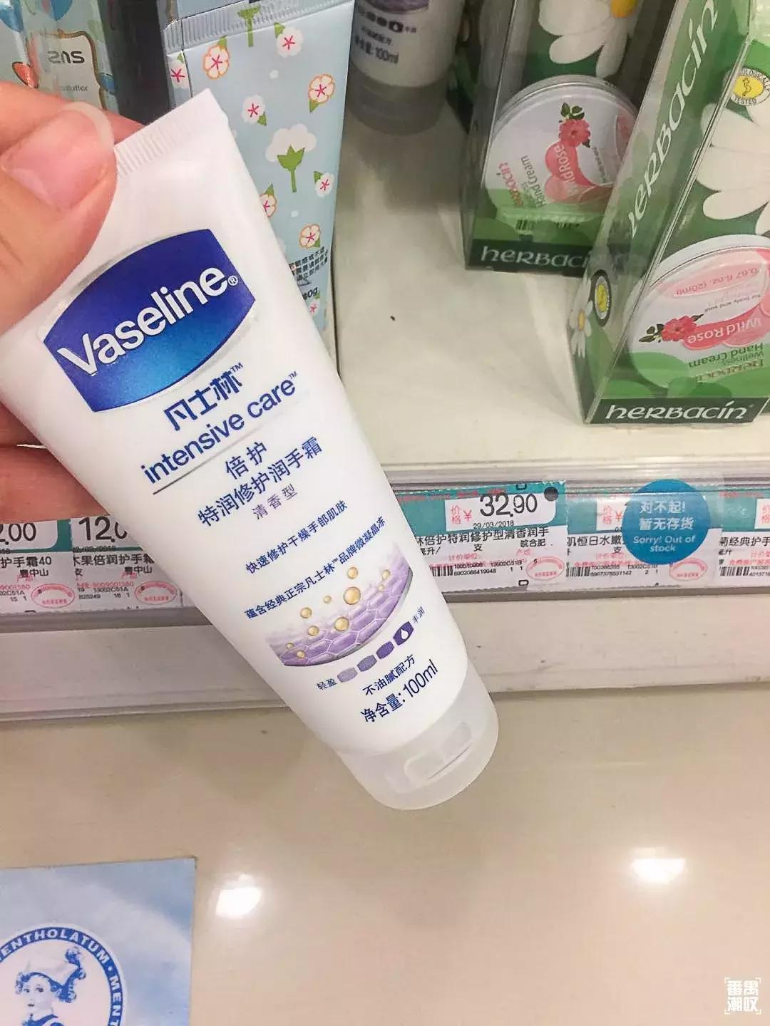 逛屈臣氏必买,屈臣氏必买7件物品