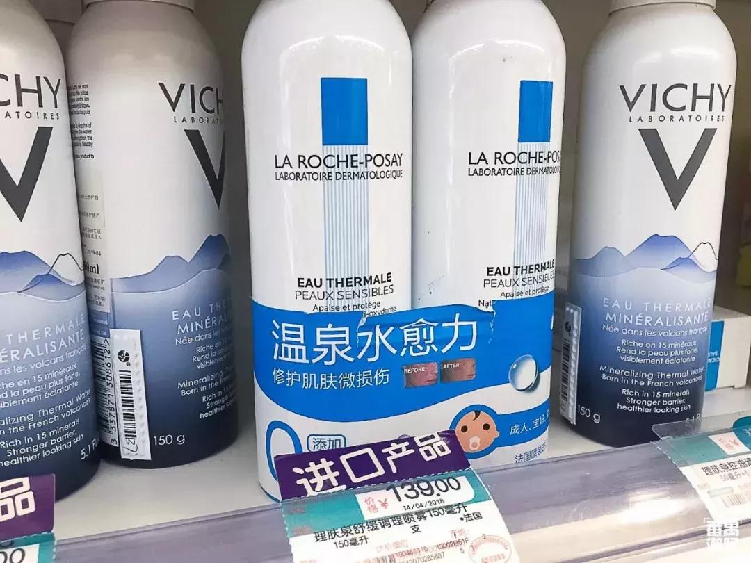 逛屈臣氏必买,屈臣氏必买7件物品