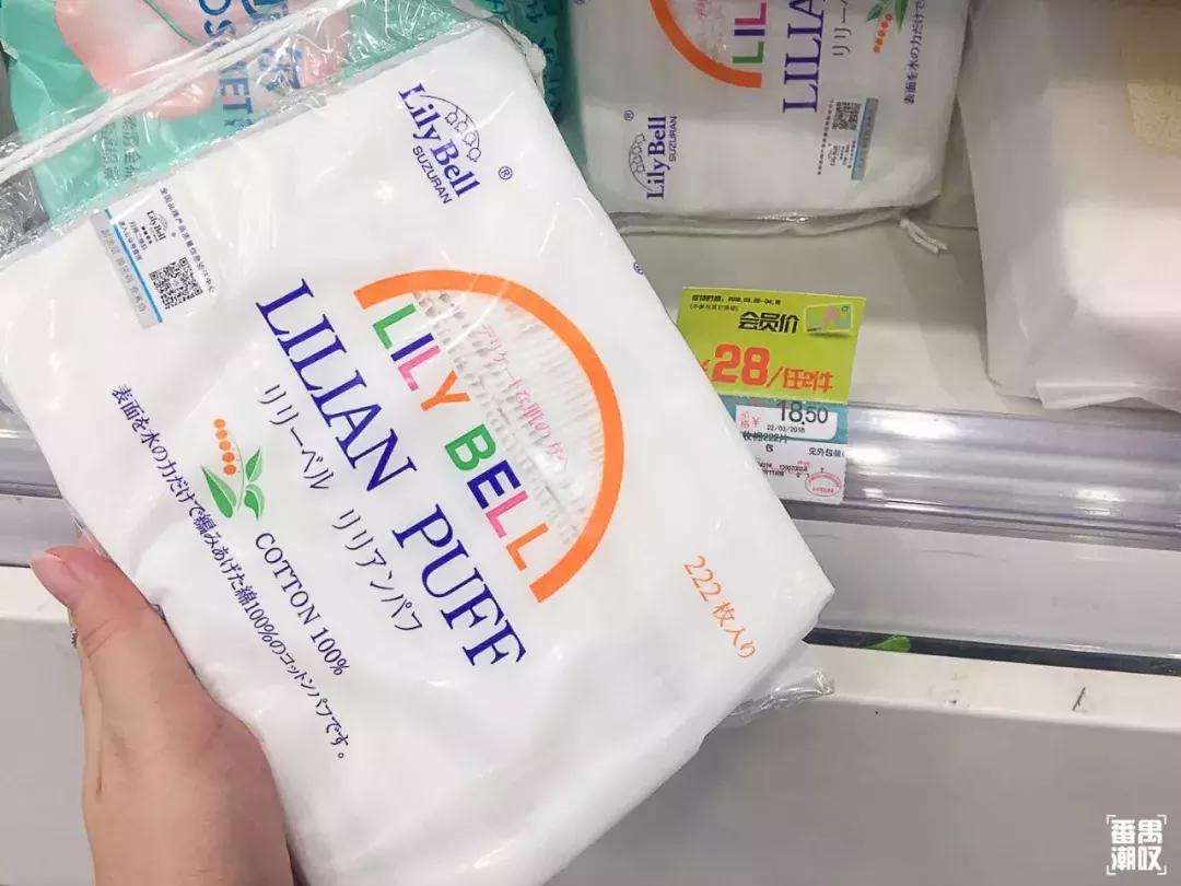 逛屈臣氏必买,屈臣氏必买7件物品