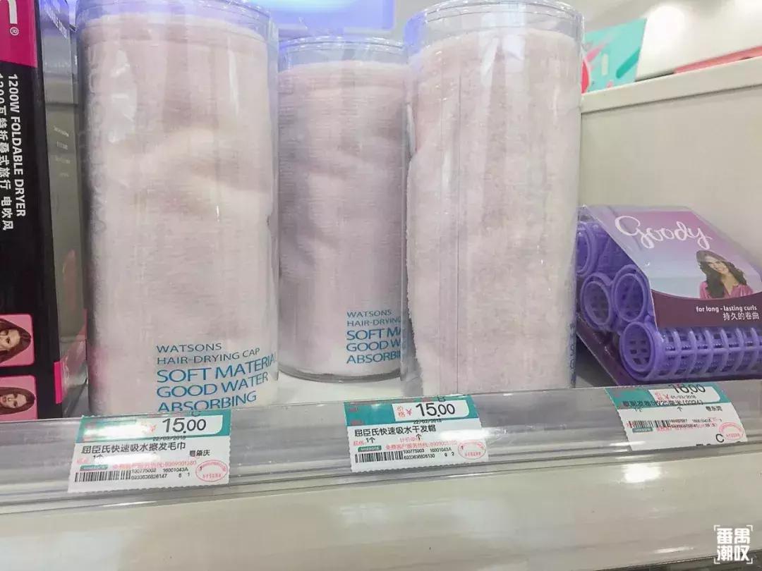 逛屈臣氏必买,屈臣氏必买7件物品