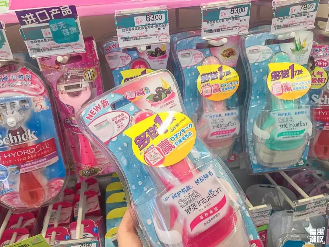 逛屈臣氏必买,屈臣氏必买7件物品