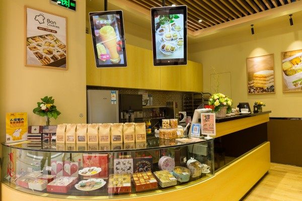 广州老字号趣香曲奇,隐藏在五大道附近的网红曲奇店