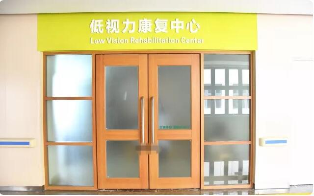 宿迁市第一人民医院弱视康复,弱视儿童矫正视力0.8