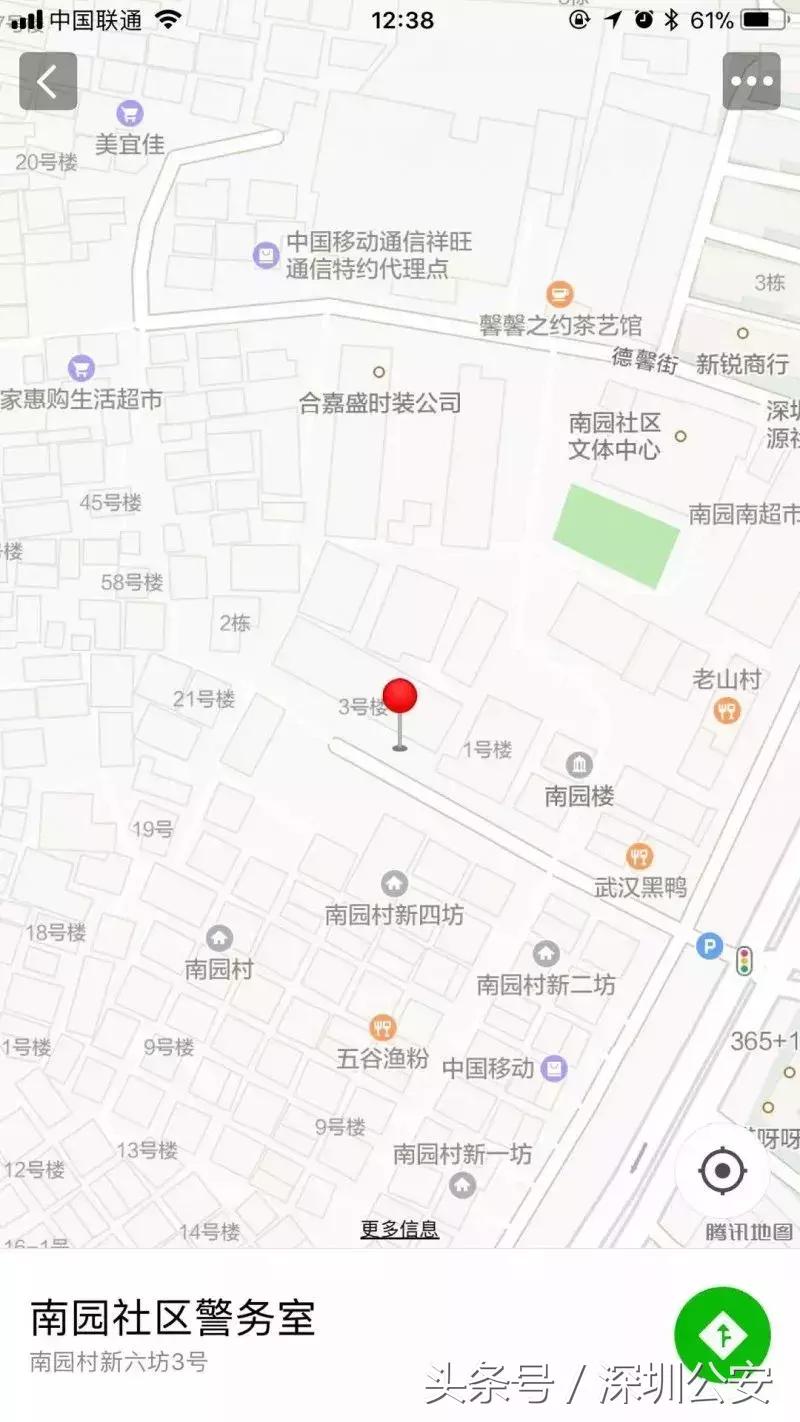 24小时看家神器,24小时煮茶神器