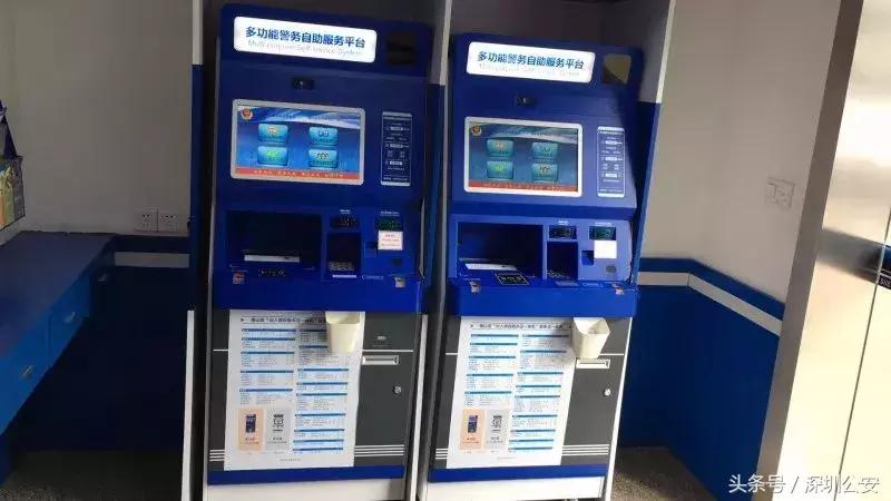 24小时看家神器,24小时煮茶神器