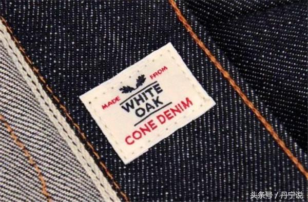 美国百年白橡厂关闭后!李维斯,Tellason等六家牛仔裤还能火吗?