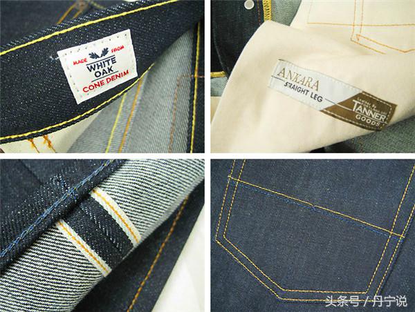 美国百年白橡厂关闭后!李维斯,Tellason等六家牛仔裤还能火吗?