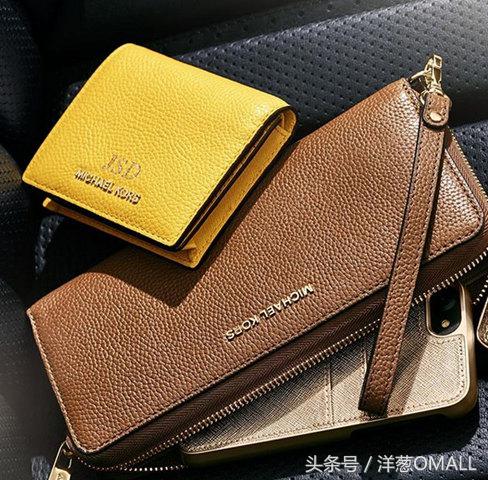 洋葱omall美物,洋葱omall乐山盛典