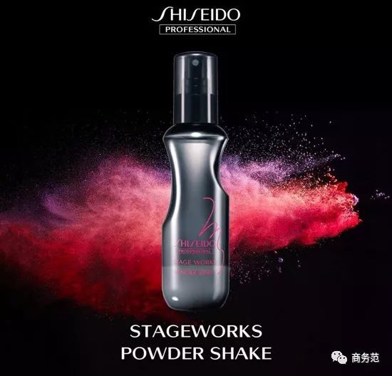 天气热头发凉快神器,夏天头发油控油