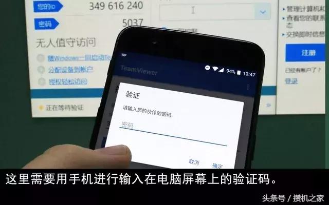 鎵嬫満杩滅▼鎺у埗鐢佃剳鍏虫満,鎵嬫満杩滅▼鎺у埗鐢佃剳鏁欑▼