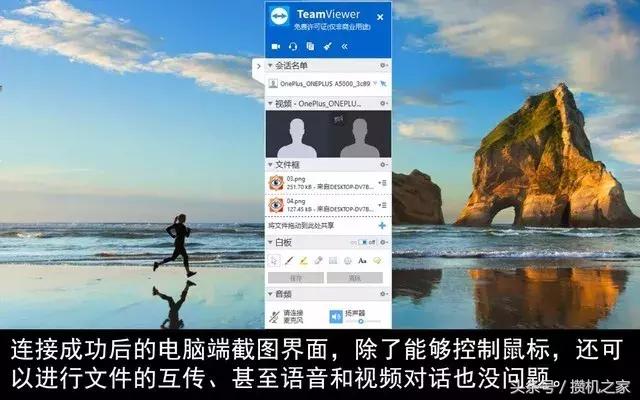 鎵嬫満杩滅▼鎺у埗鐢佃剳鍏虫満,鎵嬫満杩滅▼鎺у埗鐢佃剳鏁欑▼