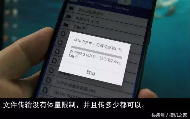 鎵嬫満杩滅▼鎺у埗鐢佃剳鍏虫満,鎵嬫満杩滅▼鎺у埗鐢佃剳鏁欑▼