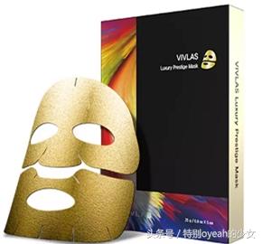 范冰冰同款拉斯面膜使用方法,范冰冰推荐日本面膜酒糟面膜