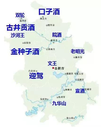 安徽古井镇白酒的特点,为什么古井镇白酒那么出名