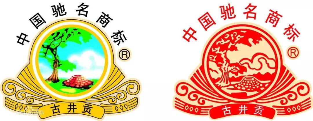 安徽古井镇白酒的特点,为什么古井镇白酒那么出名