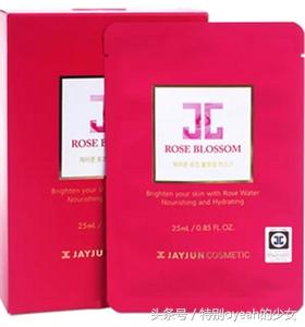 范冰冰同款拉斯面膜使用方法,范冰冰推荐日本面膜酒糟面膜