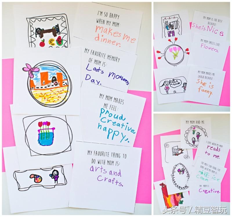 diy母亲节礼物,母亲节礼物diy小夜灯