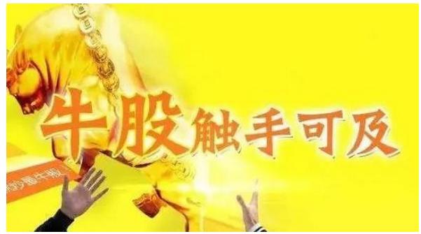 一个故事告诉你什么是资本,一个故事告诉我们赚钱有多重要