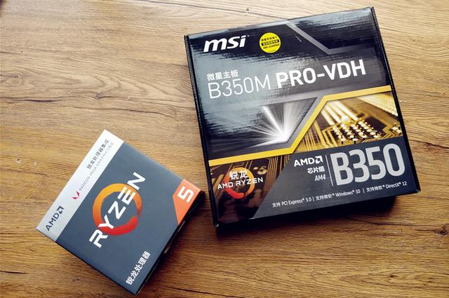 1000元地下城与勇士电脑配置,2000元预算地下城与勇士游戏主机