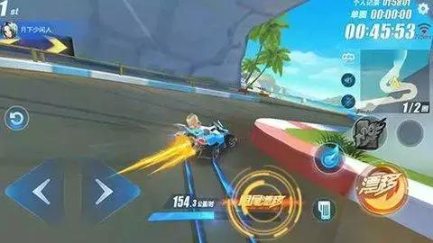 qq飞车手游新手必学的漂移技巧,qq飞车侧身和甩尾漂移指法区别