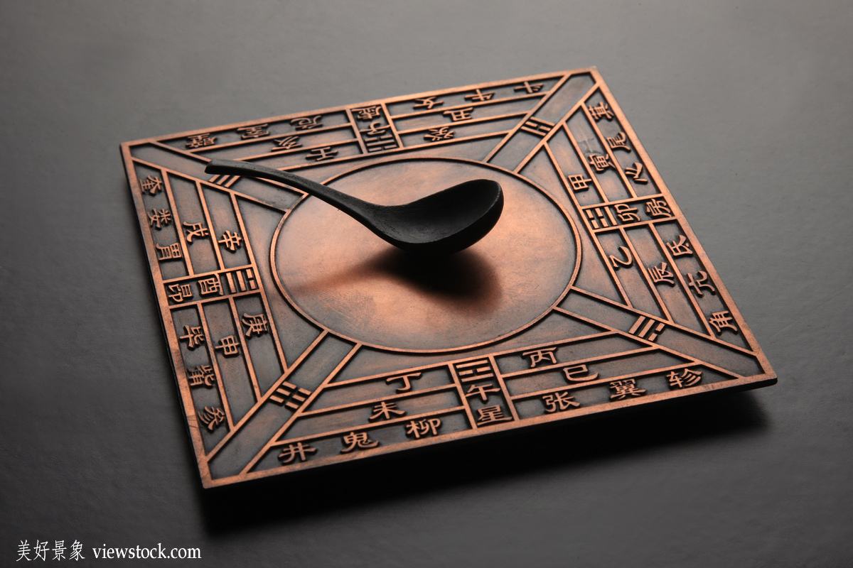 指南针和司南所指的方向一样吗,指南针的始祖司南到底能不能指南