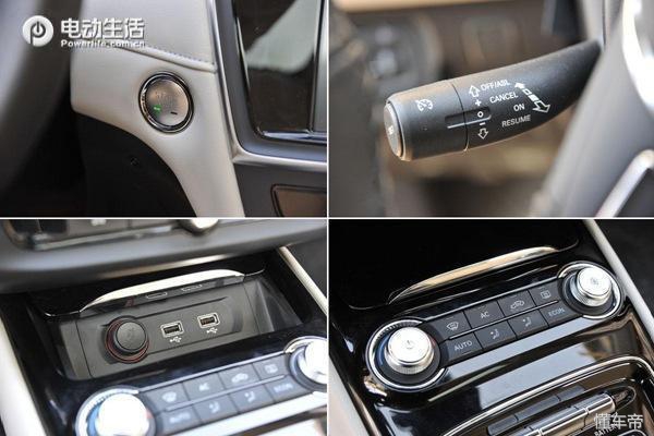 新款荣威ei5新能源汽车,拒绝平庸5.0