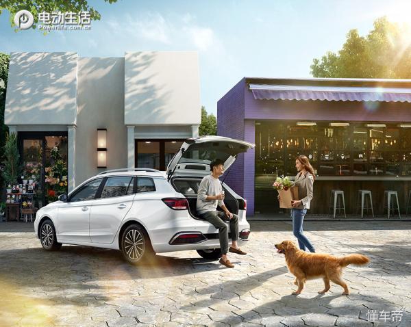 新款荣威ei5新能源汽车,拒绝平庸5.0
