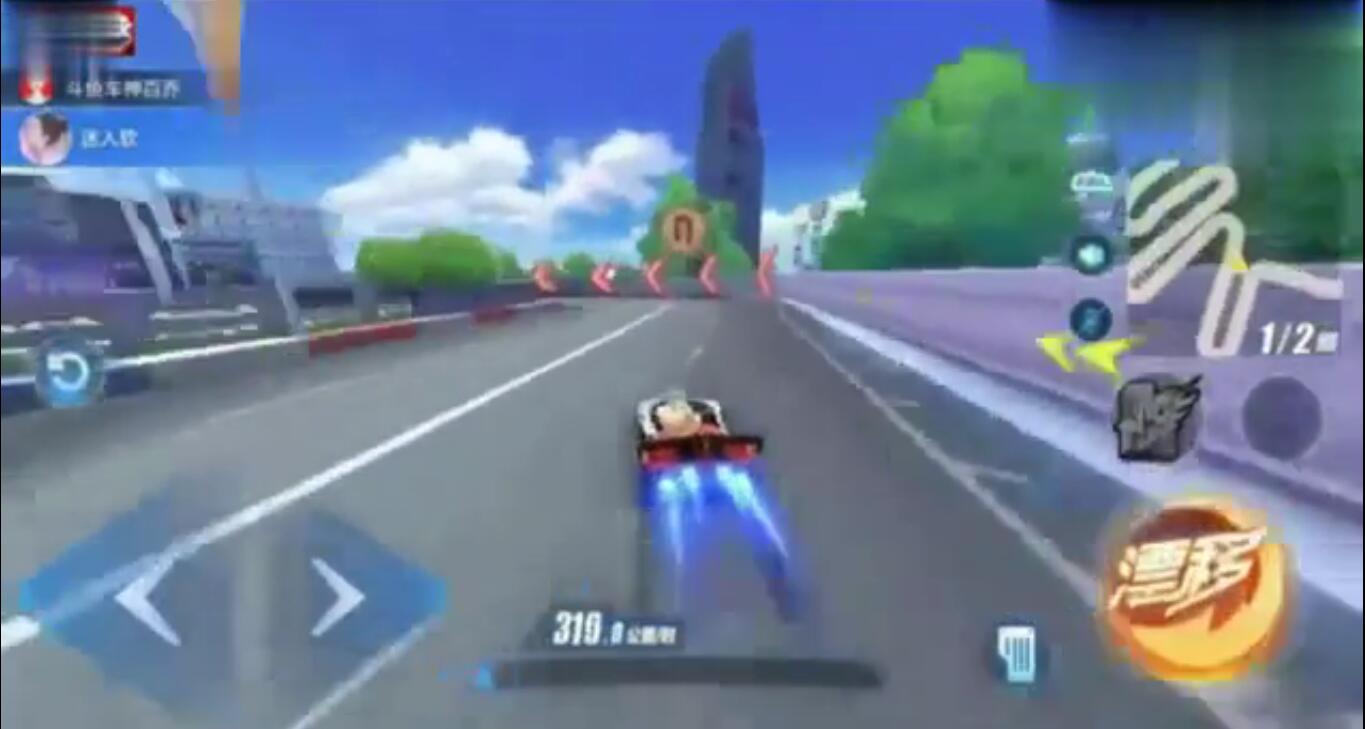 qq飞车手游青山大破新纪录,qq飞车手游青山迅捷流星