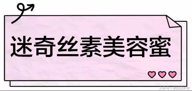 还在找国外代购买化妆品?用完这些国货,我把CPB都丢了