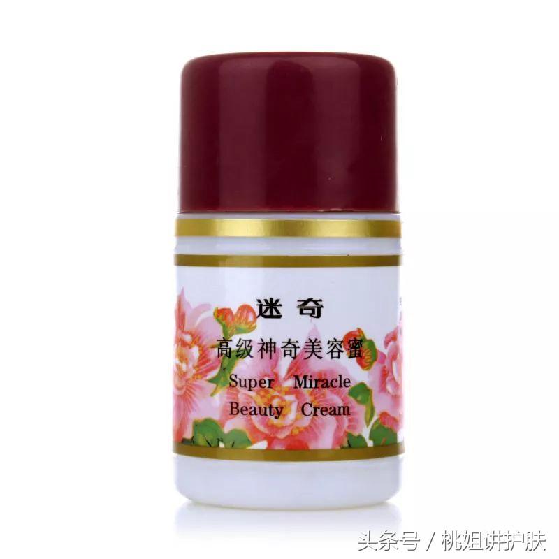 还在找国外代购买化妆品?用完这些国货,我把CPB都丢了